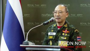 เรึยบง่าย สไตล์ “พระองค์ชายกุ๊กไก่”